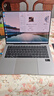 榮耀MagicBook Art 14筆記本電腦超輕薄AI智能商務辦公Ultra Ultra 7/32G/1T/3.1K綠洲護眼屏 【榮耀Art14輕薄本 綠洲護眼】 【標配+699元贈品禮包】 曬單實拍圖
