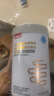 貝因美 無(wú)乳糖嬰兒奶粉400g/罐 1段0-12月 乳糖不耐受去乳糖水解奶粉 曬單實(shí)拍圖