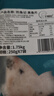 釣魚記廣東免漿黑魚片250g*7袋 酸菜魚生魚片 火鍋食材 冷凍 源頭直發(fā) 曬單實拍圖