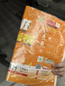 2025秋 實驗班提優(yōu)大考卷 三年級上冊 英語人教PEP版 單元測評精選期末真題 曬單實拍圖