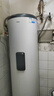 海爾（Haier）電熱水器200升落地立式商用大容量5000W變頻熱水器 防電墻搪瓷內膽 變頻線(xiàn)控式一級節能ES200F-LD 曬單實(shí)拍圖