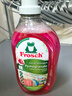 Frosch石榴果固色洗衣液 1.5L*2 護色防串色  德國進口（新老款更替） 曬單實拍圖