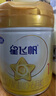 飛鶴星飛帆1段奶粉新生嬰幼兒A2-β酪蛋白乳清蛋白（0-6月）708克 1段708g* 6罐 （整箱） 曬單實(shí)拍圖