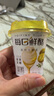 蒙牛（MENGNIU）每日鮮酪蘇丹王榴蓮風味酸奶 100g×9杯 曬單實拍圖