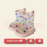 babycrayon彩虹鯊魚兒童雨鞋女防滑防水男童女童膠鞋雨靴可愛寶寶雨鞋 曬單實(shí)拍圖