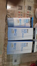 露得清全身防曬霜SPF50+男女高倍防曬防水防汗大容量80ml【臨期清倉】 曬單實拍圖