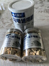 貝意品龜糧小魚干蟲干蝦干草龜食物鱷龜巴西龜專用糧烏龜飼料通用 高鈣四合一龜糧1000ml[200g]*1罐 曬單實拍圖