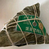 五芳齋 五芳團圓 速凍粽子禮袋 100g*10只 6葷4素嘉興端午粽子早餐 曬單實拍圖