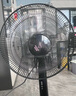 鉆石牌落地扇【1級能效+直流變頻+純銅電機(jī)】家用電風(fēng)扇機(jī)輕音搖頭扇強(qiáng)勁風(fēng)力智能語音遙控DFS-ZFR07 曬單實(shí)拍圖