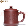 金鑲玉國工許建平老師手工 宜興原礦紫砂杯名家茶杯功夫茶具茶缸禮盒裝 許建平厚德載物紫砂杯-新款 曬單實(shí)拍圖