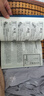 人體穴位隨手查穴位經(jīng)絡(luò)圖中醫(yī)圖解穴位速查手冊 養(yǎng)生推拿按摩人體經(jīng)絡(luò)穴位疏通 十二經(jīng)脈揭秘取穴訣竅按摩艾灸刮痧拔罐 人體穴位隨手查 曬單實拍圖