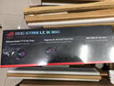 華碩（ASUS）ROG STRIX飛龍三代360 一體式CPU水冷散熱器 神光同步/ASETEK七代冷頭/強(qiáng)效散熱 ROG飛龍三代360水冷 曬單實(shí)拍圖
