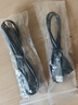 通用原裝聯(lián)想移動(dòng)硬盤數(shù)據(jù)線USB3.0連接線500G 1t 2TB高速傳輸存儲(chǔ) 數(shù)據(jù)線 0.5m 曬單實(shí)拍圖
