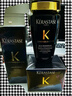 卡詩（KERASTASE）【海源黑鉆】三件套套盒 洗發(fā)水精油發(fā)膜男女禮物 曬單實(shí)拍圖