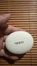 OPPO Enco X3 【國家補(bǔ)貼】真無線入耳式藍(lán)牙耳機(jī)搭檔Find X8通用蘋果華為小米手機(jī) 有線充版米白 曬單實拍圖