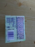 奧妙草本內(nèi)衣皂 100Gx4 曬單實(shí)拍圖