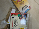 四年級上冊快樂讀書吧山海經(jīng)徐客編著 中國古代神話袁珂編著希臘神話故事（德）施瓦布 正版必讀小學生版原版老師推薦閱讀書籍徐克編著全集原著無刪減彩圖版人教版 人民教育出版社 世界經(jīng)典神話與傳說 【全套3冊 曬單實拍圖