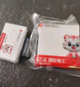 國(guó)際電工無線遙控大面板開關(guān)免布線智能家用接收器模塊免布線隨意貼開關(guān) 【白色】接收器2個(gè)+隨意貼1個(gè) 曬單實(shí)拍圖