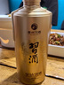 習酒金鉆 銀鉆 53度醬香型白酒 53度 500mL 6瓶 金鉆習酒 曬單實(shí)拍圖