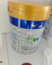 美素佳兒（Friso）皇家幼兒配方奶粉 3段（1-3歲幼兒適用）800g 乳鐵蛋白 (新國(guó)標(biāo)) 曬單實(shí)拍圖