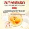 北京同仁堂 燕窩 燕窩即食 燕窩孕婦禮盒 補(bǔ)品女營(yíng)養(yǎng)品產(chǎn)婦坐月子補(bǔ)品送長(zhǎng)輩禮物滋補(bǔ)品女性中老年送父母18瓶 曬單實(shí)拍圖