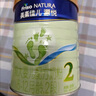 美素佳兒源悅較大嬰兒配方奶粉（6-12月齡,2段）罐裝800g（新國標(biāo)） 曬單實拍圖