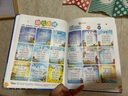 智慧魚會說話的有聲早教書0-6-8歲兒童點讀發(fā)聲書啟蒙學習機0-6歲寶寶益智玩具 會說話的雙語早教書 0--6歲寶寶學說話啟蒙認知撕不爛繪本兒童發(fā)音訓練開口神器 小儒童 會說話的早教有聲書0-6歲 曬單實拍圖