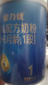 三元 愛力優(yōu)至臻嬰兒配方奶粉1段（0-6個月）800g/罐 曬單實拍圖