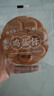 百草味 港式雞蛋仔蛋糕400g 傳統(tǒng)正宗糕點早餐面包蛋糕網(wǎng)紅 港式雞蛋仔蛋糕400g*2箱 曬單實拍圖