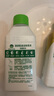 滴露（Dettol）洗衣機(jī)清洗劑250ml金裝版松木滾筒波輪洗衣機(jī)清潔劑強(qiáng)力除垢殺菌 曬單實(shí)拍圖