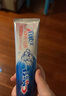 佳潔士3D炫白小蘇打美白牙膏防蛀清新口氣共850g京東自營新老包裝混發(fā) 曬單實拍圖
