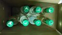 牛欄山  珍品陳釀20 土豪金綠標(biāo) 濃香型白酒 52度375ml*8瓶 整箱裝 曬單實(shí)拍圖