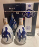 汾酒【廠方運(yùn)營】山西汾酒杏花村酒53度青花20 500mL 53%vol 500mL 6瓶 整箱 曬單實拍圖