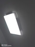 TCL照明 LED客廳燈北歐簡約大氣臥室吸頂燈 知玉系列三色調(diào)光包安裝 曬單實拍圖