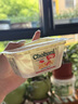 Chobani澳洲進(jìn)口空運希臘風(fēng)味酸奶 原味香草芒果藍莓味發(fā)酵乳酸奶 flip 6盒餅干碎酸奶組合 曬單實(shí)拍圖