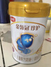伊利金領(lǐng)冠珍護(hù)【消化吸收】?jī)和疉2奶粉4段(3-6歲)800g 曬單實(shí)拍圖