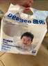 德佑 嬰兒一次性隔尿墊46片33*45cm 護(hù)理墊吸水不反滲建議9kg以內(nèi) 曬單實(shí)拍圖