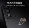 毅美 適用華為p40pro手機(jī)殼膚感素皮p40por皮套皮革huaweip男款p40p磁吸pr防摔保護(hù)套huawei女士高檔薄 【經(jīng)典款】硯黑 華為P40 Pro 曬單實(shí)拍圖