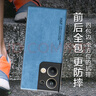 HotFire 適用opporeno9pro+手機殼 oppo reno9pro+保護套 升級膚感羊巴皮磨砂鏡頭全包男款女硅膠-煙灰色 曬單實拍圖