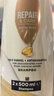潘婷（PANTENE）修復(fù)進(jìn)口洗發(fā)水增加光澤洗頭膏洗發(fā)水2X500ML 曬單實(shí)拍圖