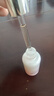茉珂（mooklook）美白淡斑vc精華油美白亮膚淡斑保濕透亮肌膚 20ml 七夕禮物送女友 曬單實(shí)拍圖