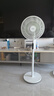 美的（Midea）幸運(yùn)草安睡風(fēng)扇家用電風(fēng)扇直流變頻落地扇 WiFi智控循環(huán)風(fēng)扇1級能效遙控轉(zhuǎn)頁扇 【幸運(yùn)草風(fēng)扇Lite-遠(yuǎn)程遙控】SDH30RX 曬單實(shí)拍圖