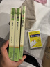 西游記 朝花夕拾人教版教材配套閱讀七年級上冊 下冊 原著 駱駝祥子鋼鐵是怎么樣煉成的  鋼鐵是怎樣煉成的必讀名著初一必讀課外書目初中生讀物課外閱讀書籍非人民教育出版社教材配套閱讀 必讀正版完整版無刪  曬單實拍圖