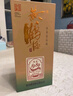 黃鶴樓陳香1989 52度濃香型白酒整箱單瓶 純糧酒婚宴喜酒 節(jié)日送禮酒水 52度 500mL 6瓶 整箱裝 曬單實(shí)拍圖
