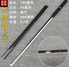 火影忍者博人傳宇智波佐助草雉劍COS道具武器玩具表演木刀竹木劍 草雉劍-黑色（X） 曬單實(shí)拍圖