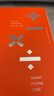 XP適用蘋果16promax手機殼鏡頭全包iphone16promax軟散熱硅膠男防摔高級感蠟筆小新-古董白吃口西瓜 曬單實拍圖