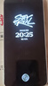 OPPO【國家補(bǔ)貼】一加 Ace 5 至尊版 新品手機(jī) 風(fēng)馳游戲內(nèi)核 天璣9400+旗艦芯 oppo游戲電競性能手機(jī) 12+256G 清風(fēng)藍(lán) 曬單實拍圖