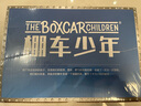 棚車少年第二輯（套裝10冊）兒童英語讀物中英雙語 贈送音頻兒童節(jié)禮物 六一 男孩女孩 曬單實拍圖