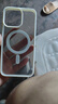 權速適用蘋果手機iPhone15新款手機殼磁吸無線充電iPhone14透明大孔簡約高級感硅膠軟殼全包防摔保護套 白色【磁吸硬殼/軟邊框】 iPhone15Promax 曬單實拍圖
