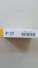 [感力清] 磷酸奧司他韋膠囊 75mg*10粒/盒 1盒裝 曬單實(shí)拍圖